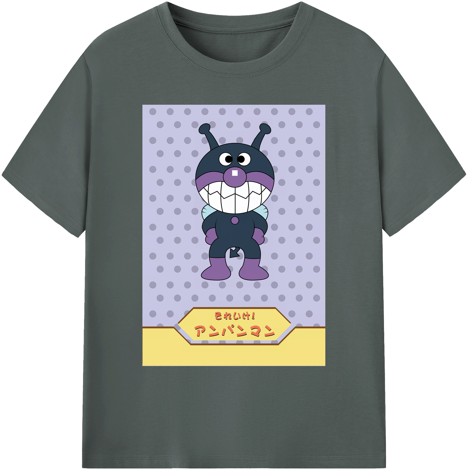 （画像用） アンパンマン Anpanman 綿100％ メンズ半袖Tシャツ｜肌触りやわらか＆通気性
